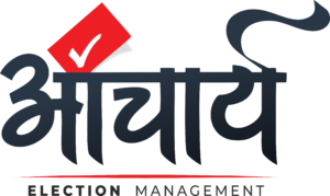 Acharya Elections